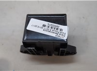 F1FA9D370HA Реле бензонасоса Ford Focus 3 2014-2019 20552076 #6
