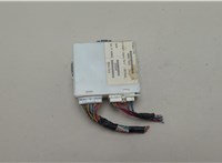  Блок управления полным приводом Infiniti QX56 2004-2010 20552081 #1