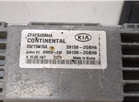  Блок управления двигателем KIA Optima 3 2010-2015 20552120 #2