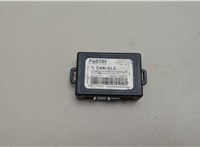  Блок управления сигнализацией Infiniti QX56 2004-2010 20552122 #1