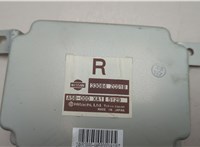  Блок управления АКПП / КПП Infiniti QX56 2004-2010 20552139 #2