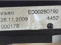 61319354048, 9354048 Переключатель поворотов и дворников (стрекоза) BMW 7 F01 2008-2015 20552158 #4