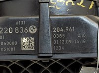 61319354048, 9354048 Переключатель поворотов и дворников (стрекоза) BMW 7 F01 2008-2015 20552158 #7