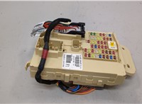  Блок предохранителей KIA Optima 3 2010-2015 20552180 #1