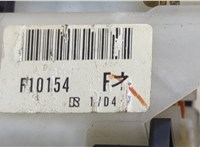  Переключатель поворотов и дворников (стрекоза) Mitsubishi Outlander 2003-2009 20552186 #5