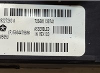  Шлейф руля Chrysler Town-Country 2007-2010 11474299 #2