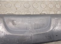42392751 Юбка бампера нижняя Chevrolet Trax 2016-2022 20552242 #2