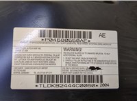 4680550AE Подушка безопасности коленная Chrysler Pacifica 2003-2008 20552260 #3