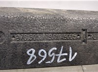 97050577901 Усилитель бампера Porsche Panamera 2009-2016 20552317 #2