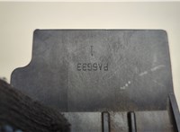  Ручка открывания капота Infiniti QX56 2004-2010 20552350 #4