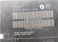 P68210156AB Замок зажигания Chrysler Town-Country 2007-2010 20552411 #4