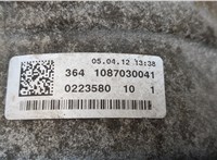  КПП - автомат (АКПП) 4х4 Audi A7 2010-2018 20552413 #8