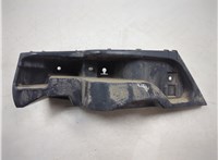 KS7317E850AC Кронштейн бампера Ford Fusion 2017-2020 USA 20552506 #1