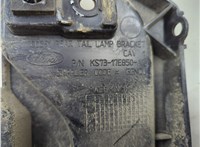 KS7317E850AC Кронштейн бампера Ford Fusion 2017-2020 USA 20552506 #3