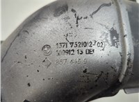 13717521012, 7521012 Воздухозаборник BMW 5 E60 2003-2010 20552570 #3