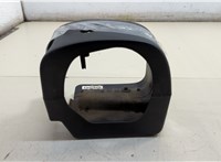 4L243K512 Кожух рулевой колонки Ford Explorer 2001-2006 20552593 #2