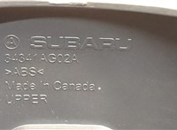  Кожух рулевой колонки Subaru Tribeca (B9) 2004-2014 20552596 #4