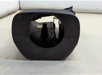 DS7Z3530BA, DS7Z3530AA Кожух рулевой колонки Ford Fusion 2012-2016 USA 20552647 #1
