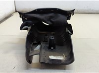 DS7Z3530BA, DS7Z3530AA Кожух рулевой колонки Ford Fusion 2012-2016 USA 20552647 #4
