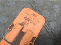 6840448, 6840449, 7619781 Электропроводка BMW i3 2013-2022 20552713 #6