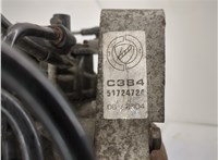 Цилиндр сцепления рабочий Fiat Panda 2003-2012 11474584 #8