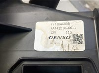 73523XA00A Радиатор кондиционера салона Subaru Tribeca (B9) 2004-2014 20552842 #4