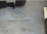  Корпус блока предохранителей Hyundai Sonata NF 2005-2010 20552874 #4