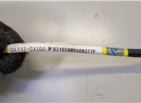 7391021030 Подушка безопасности боковая (в сиденье) Scion tC 2010-2016 20552986 #4