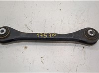 8K0501529L Рычаг подвески Audi A7 2010-2018 20552989 #1