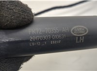FK7270355AH Амортизатор крышки багажника Land Rover Discovery Sport 2014-2022 20552998 #2