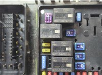 DG9Z14A068X Блок предохранителей Lincoln Nautilus 2018-2023 20553029 #5