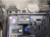 DG9Z14A068X Блок предохранителей Lincoln Nautilus 2018-2023 20553029 #7