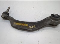 31126775959, 6775959 Рычаг подвески BMW 7 F01 2008-2015 20553148 #1