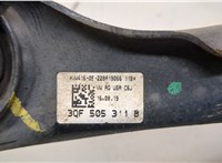 3QF505311B Рычаг подвески Volkswagen Atlas 2017-2020 20553224 #4