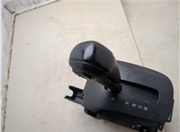 11519507, 42643055 Кулиса КПП Chevrolet Trax 2016-2022 20553234 #3