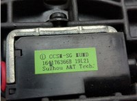 11519507, 42643055 Кулиса КПП Chevrolet Trax 2016-2022 20553234 #5