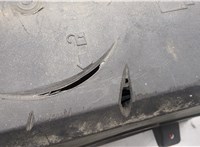 25941368 Электропроводка Cadillac Escalade 3 2006-2014 11474747 #2