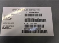 05064189AH Блок управления радиоприемником Chrysler Town-Country 2007-2010 20553321 #5