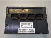 05150253ae, 68050411ae Блок управления двигателем Chrysler Town-Country 2007-2010 20553356 #1