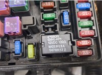 38200SHJA24, 38100SHJA02, 38150SHJA02 Блок предохранителей Honda Odyssey 2004-2008 20553357 #4