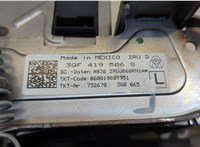 3QF419506S Колонка рулевая Volkswagen Atlas 2017-2025 20553374 #2