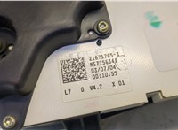 8200176654 Щиток приборов (приборная панель) Renault Kangoo 1998-2008 20553502 #4