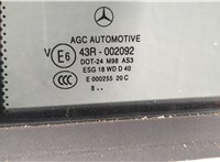 A20487073589107 Кнопка стеклоподъемника (блок кнопок) Mercedes GLK X204 2008-2015 11474893 #4