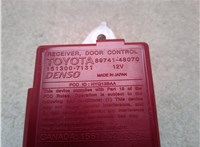 8974148070 Блок управления доводчика багажной двери Toyota Highlander 1 2001-2007 20553754 #3