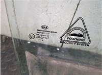 82420A2710 Стекло боковой двери KIA Ceed 2012-2018 20553801 #4