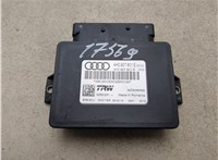 4H0907801E Блок управления стояночным тормозом Audi A6 (C7) 2011-2018 20553837 #1