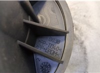 5D3330100 Двигатель отопителя (моторчик печки) Fiat Grande Punto 2005-2010 20553842 #3