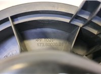  Двигатель отопителя (моторчик печки) Ford Transit (Tourneo) Connect 2002-2013 20553869 #4