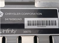 04760902AD Усилитель звука Chrysler 300M 1998-2004 20553972 #4