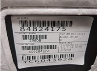 84824175 Дверная карта (Обшивка двери) Chevrolet Traverse 2017-2021 20553974 #8